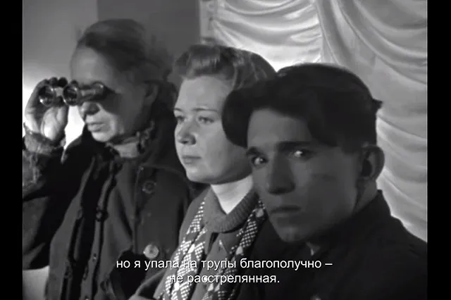 Бабий яр. Контекст