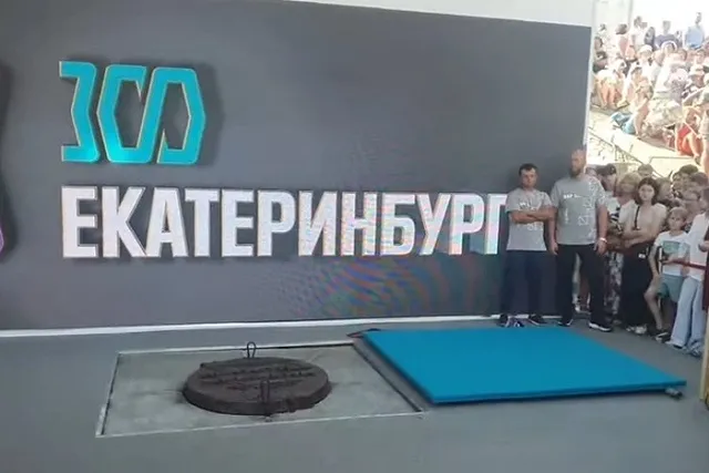 Извлеченную на Плотинке капсулу времени зароют еще на 50 лет