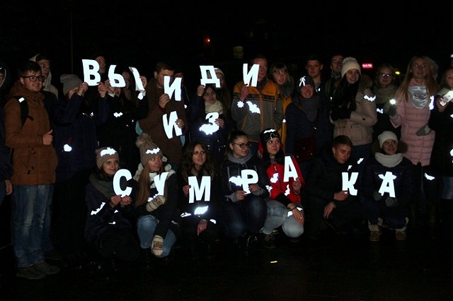 В России введены стандарты по световозвращающим элементам для пешеходов