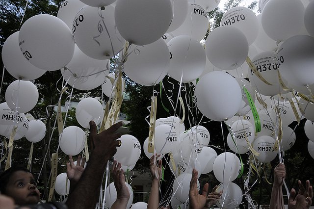 Таинственно исчезнувший малазийский Boeing намеренно разбил пилот