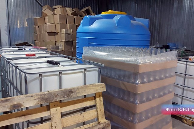 Сыщики свердловского МВД ликвидировали склад с поддельными золотом и нефтью