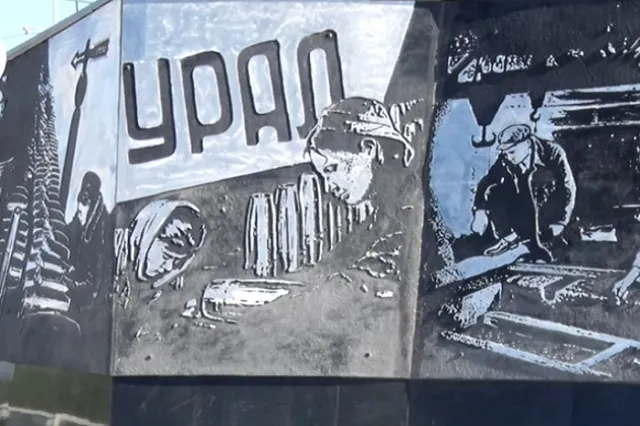 Два добровольческих батальона формируют на Южном Урале для отправки на Украину