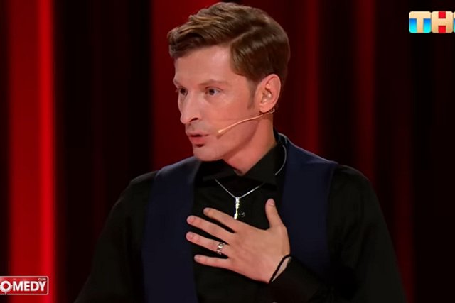 Павел Воля оправдался за скандальную шутку