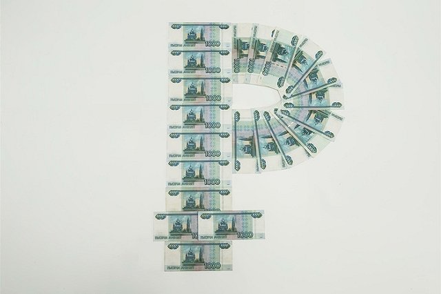 Житель Нижнего Тагила приговорен к работам за долг по кредиту в 1,6 млн рублей