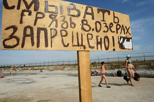 Первые итоги исследования грязи Екатеринбурга появятся через два месяца