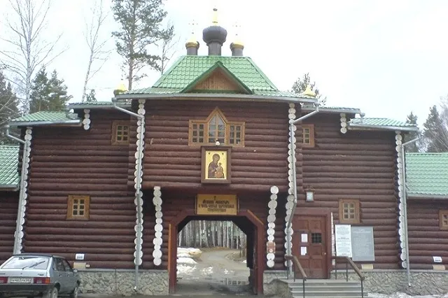 Для гостей ИННОПРОМа и GMIS заработал единый центр бронирования экскурсий