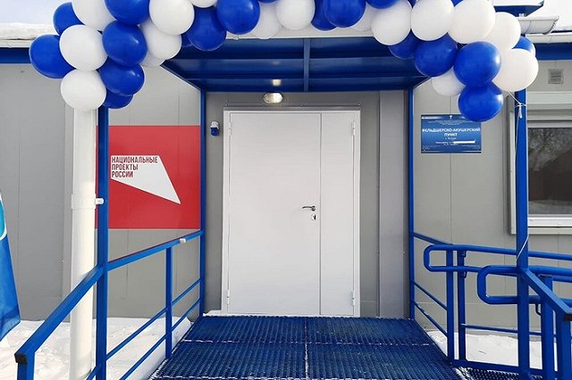 В двух селах Свердловской области открыли современные фельдшерско-акушерские пункты