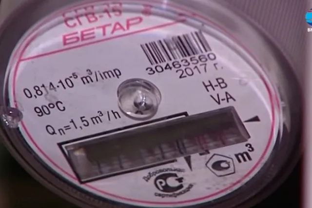 «Ъ» узнал об идее Минстроя включить в тарифы ЖКХ новую строку