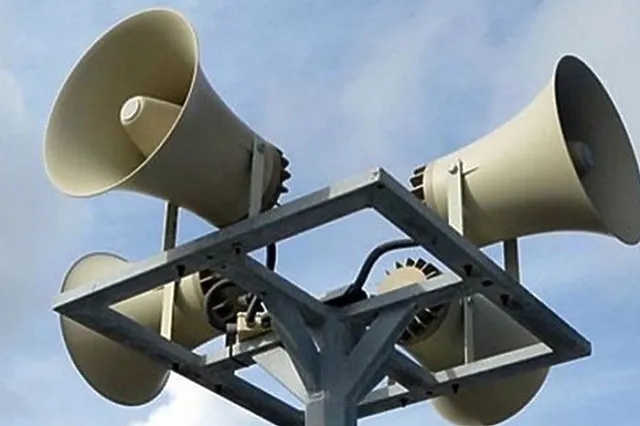 В Екатеринбурге сегодня завоют сирены