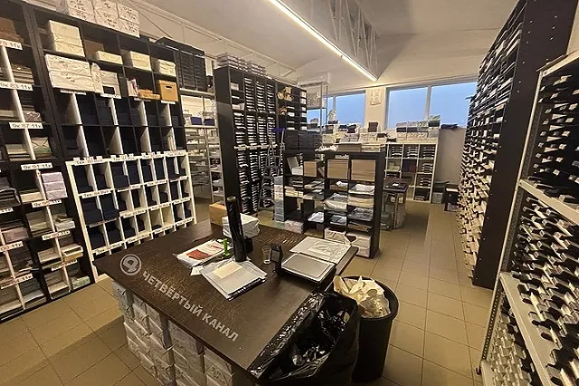 Подпольную типографию, печатавшую «липовые» документы, накрыли в Свердловской области