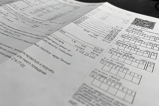 Юрист сообщил, как списать задолженность по ЖКХ