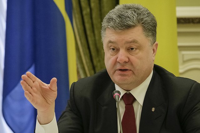 Порошенко распорядился о создании глубоко эшелонированной обороны