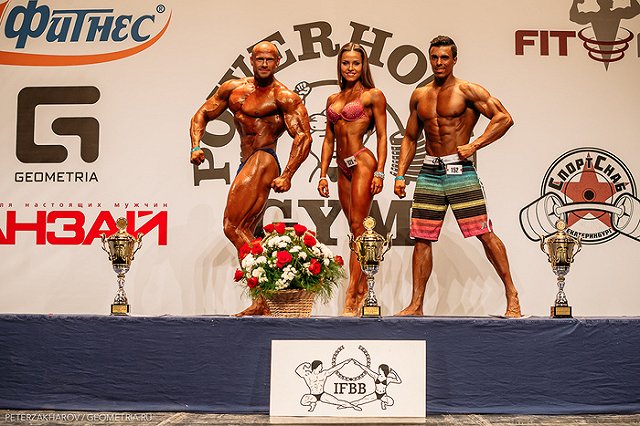 В Екатеринбурге прошел 10-ый Открытый Кубок Урала по бодибилдингу и фитнесу