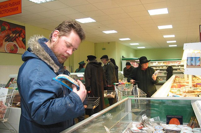 Реальный рост цен оказался вдвое меньше официального