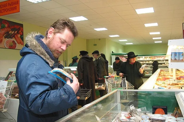 Реальный рост цен оказался вдвое меньше официального