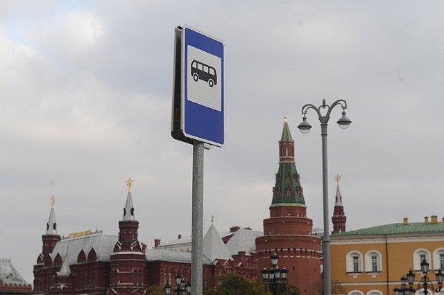 Последний экс-депутат выехал из служебной квартиры