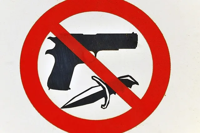 Ножи, кастеты, травматы: в центре Москвы задержаны 200 человек. ДОПОЛНЕНИЕ