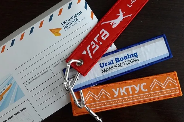 Счетная палата России: ОЭЗ так и не стали двигателем российского экспорта