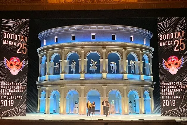 Екатеринбургские артисты победили в трех номинациях «Золотой маски»