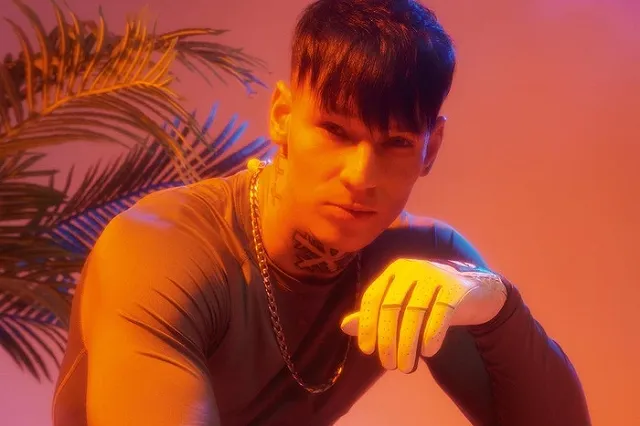 Екатеринбургский рэпер Niletto попал на обложку Forbes