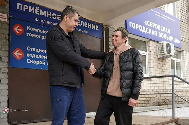 У свердловчанина, попавшего в ДТП, на части раскололся череп (ФОТО)