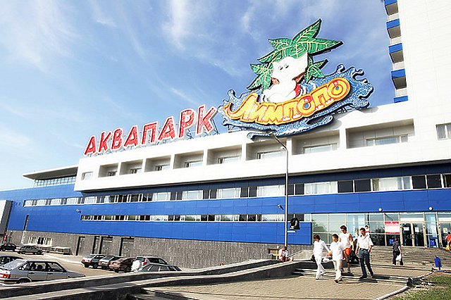 Возбуждено уголовное дело после массового отравления в кафе аквапарка «Лимпопо»