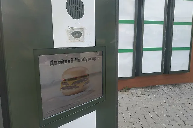 В регионе Большого Урала не нашлось желающих открыть рестораны «Вкусно — и точка»