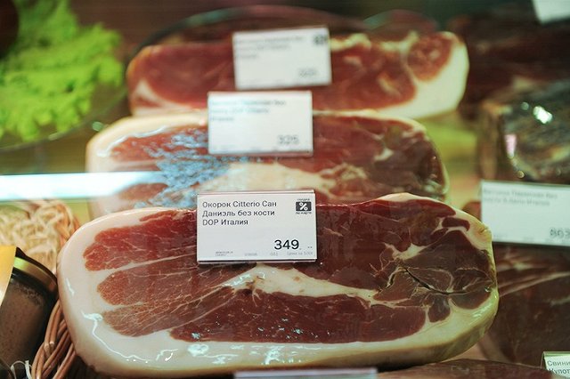 Падение доходов россиян остановит рост цен на продукты