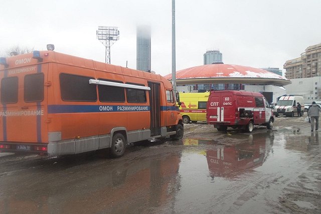 На станции метро «Динамо» в Екатеринбурге работают саперы