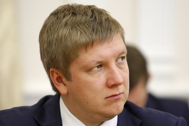 Украинцам пообещали снижение цены на газ в случае победы в суде над «Газпромом»