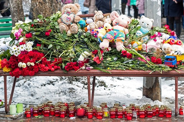 В Екатеринбурге из-за траура перенесли концерт Мота