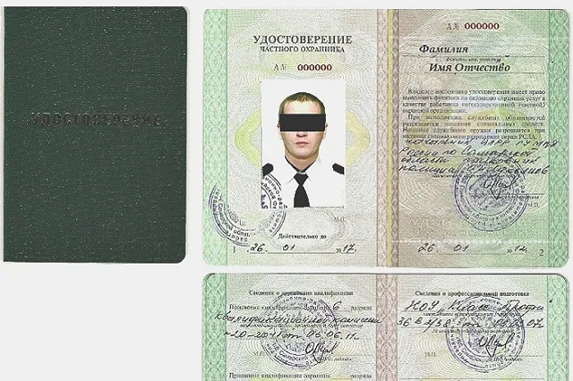 Росгвардия «наступает» на ЧОПы