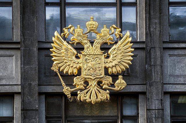 Госдума ввела сокращённый рабочий день для женщин в деревне