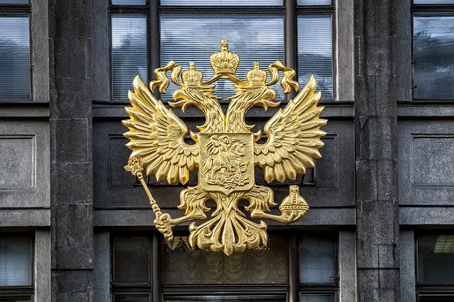 Госдума ввела сокращённый рабочий день для женщин в деревне