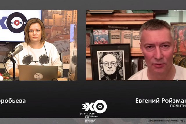 Евгений Ройзман назвал размер своей зарплаты на «Эхо Москвы»