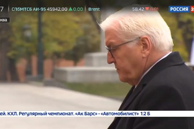 Штайнмайер напомнил о «кровавом варварстве» нацистов