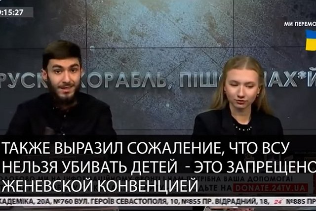 Росфинмониторинг внес украинских журналистов Гордона и Шарафмала в реестр террористов