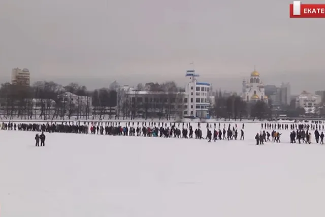Дело о взыскании полицией затрат на охрану несогласованных шествий рассмотрит суд Екатеринбурга