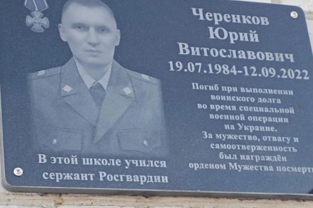 В Свердловской области две женщины через суд решают, где хоронить бойца, погибшего на СВО