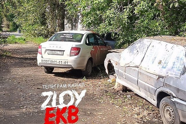 «Дружище, ты всех задолбал». Екатеринбуржец пожаловался на автомобиль Яндекс Доставки