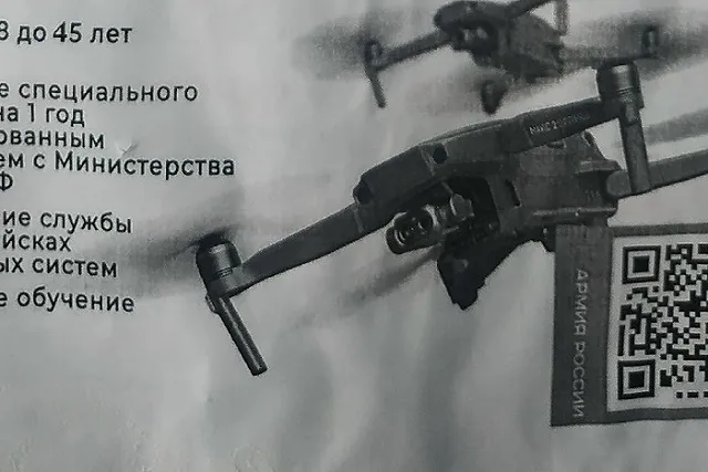 В военных вузах начали обучать борьбе с беспилотниками