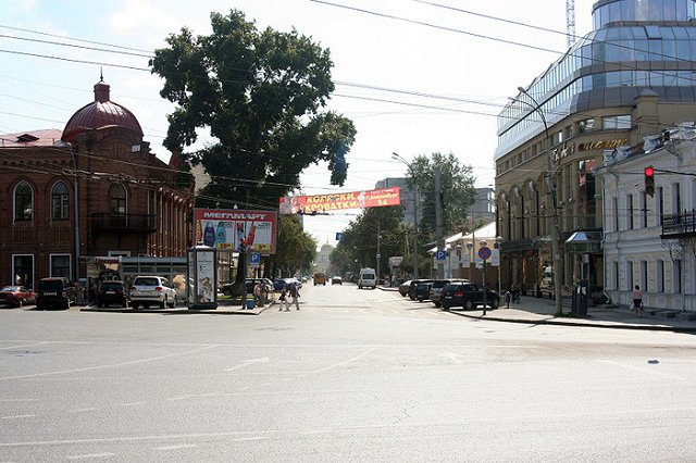 В Екатеринбурге к ЧМ-2018 отремонтируют кожно-венерологический диспансер