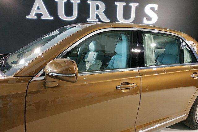 В Москве открылся первый шоурум президентского седана Aurus Senat