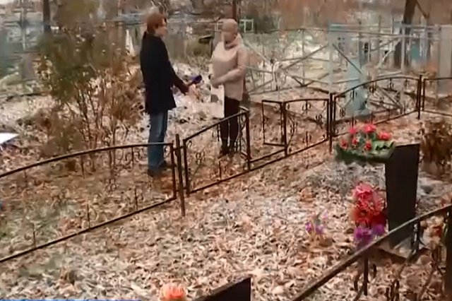 Российский пенсионер, умерший от коронавируса, оказался жив