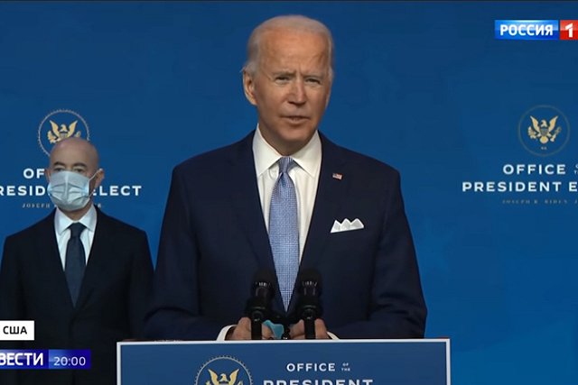 Си Цзиньпин и Байден проведут виртуальный саммит 15 ноября