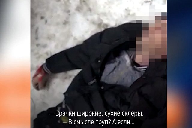 Скончался главный свидетель по делу о гибели в машине ППС свердловчанина