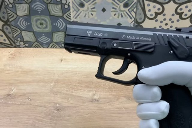 Уралец прострелил колено соседу из-за громкой музыки