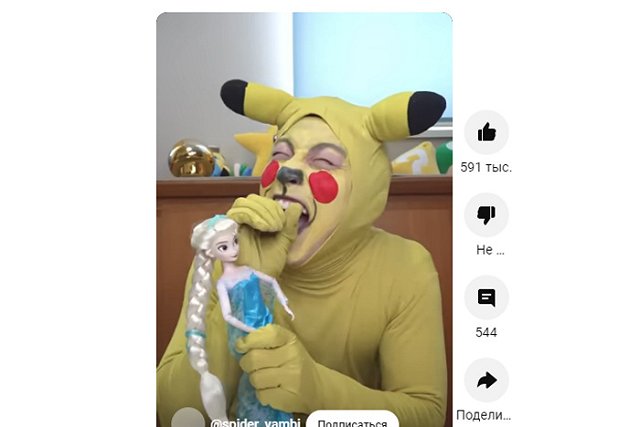 У пользователей в России без VPN внезапно заработал TikTok