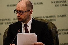Арсений Яценюк применил "айкидо" в отношении России