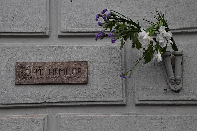 Площадь у посольства России в США назовут в честь Немцова в годовщину его гибели